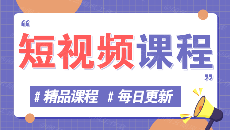 图片-副业168副业网