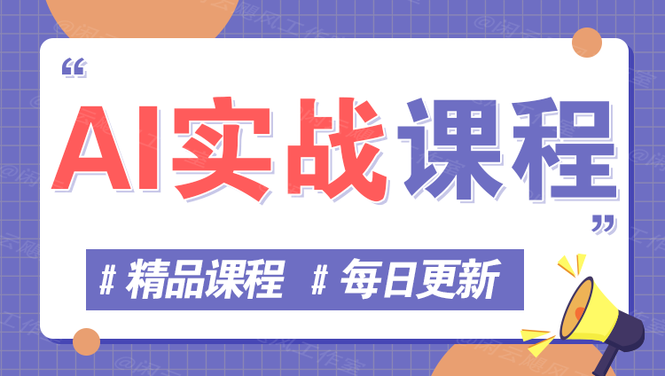图片-副业168副业网