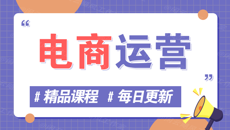 图片-副业168副业网