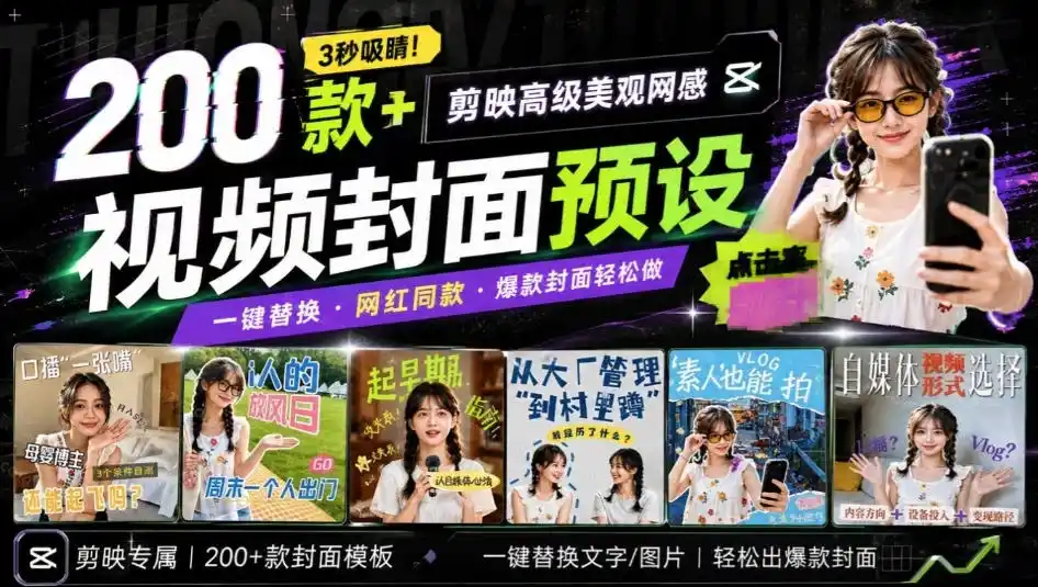 Github超过3.3K Stars！电脑桌面硬件监控工具，界面好看又好用，实时CPU/GPU/网速实时显示LiteMonitor-副业168副业网